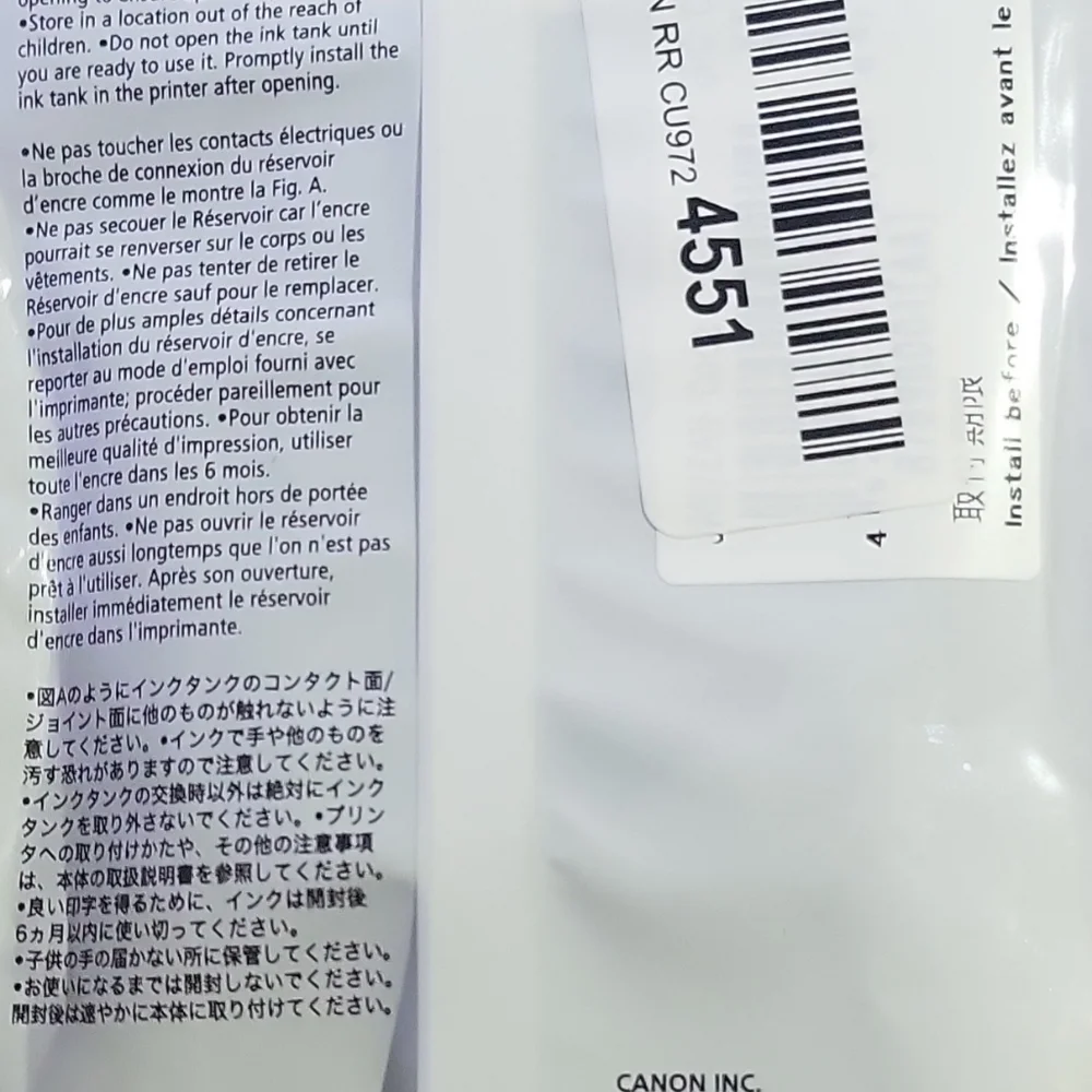 300 ml - Black - Original - Ink Tank - for imagePROGRAF iPF680, iPF685, iPF780,